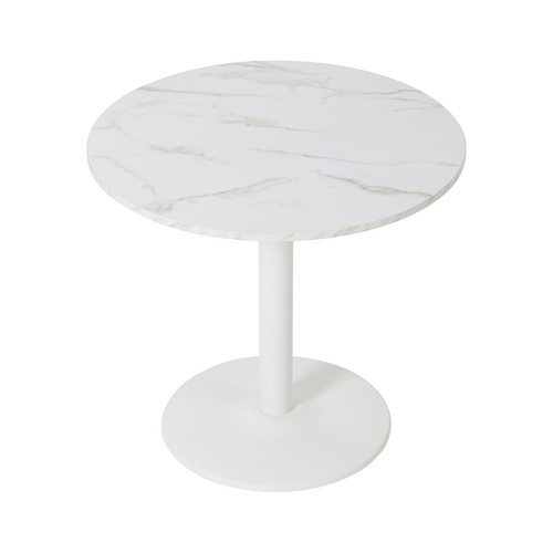 Modern round dining table - ﻿modern,